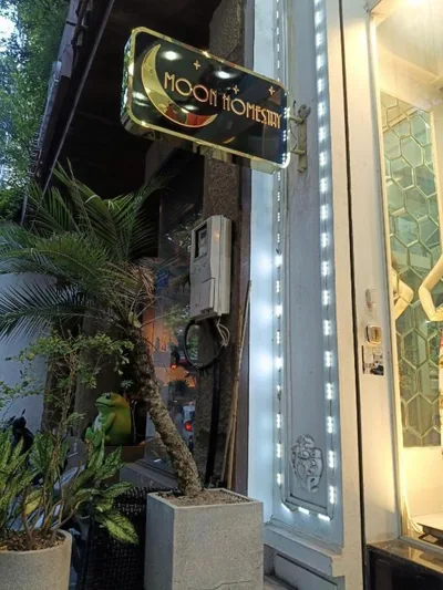 Moon Central Hanoi – Foto’s 13